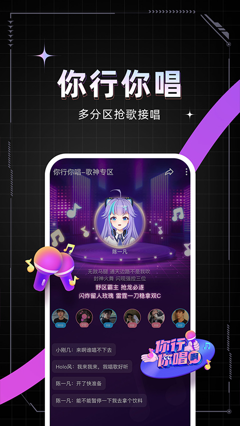/ueditor/image/20260928/1790575987438258/78d841b151b85493217d49b4d1ae2c1f.jpg 麦可-1.jpg