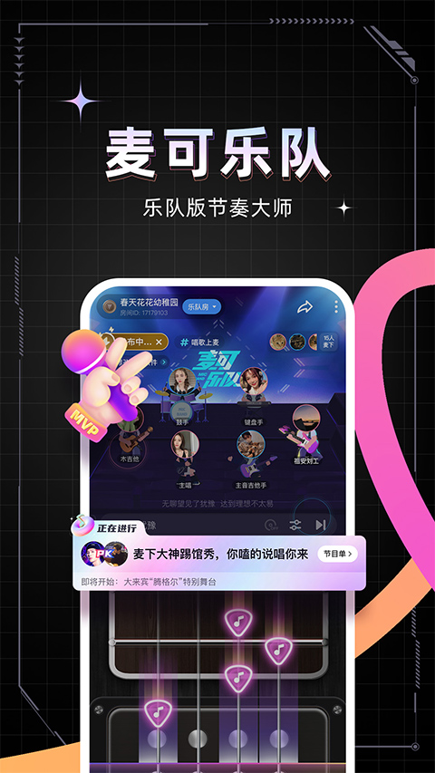 /ueditor/image/20260928/1790576018958625/20bc67cb4a72380d31447b5d29320490.jpg 麦可-2.jpg