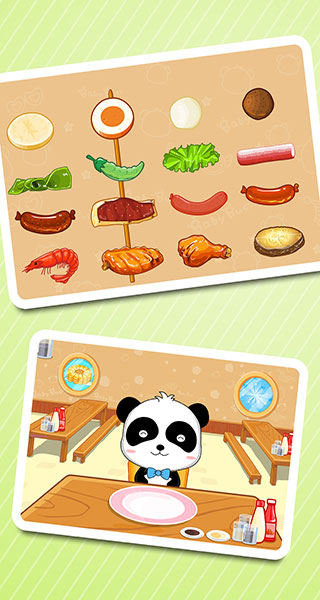 /ueditor/image/20260928/1790579218138660/34d929df3716a6915b15136648ae6a08.jpg 宝宝美食街-2.jpg
