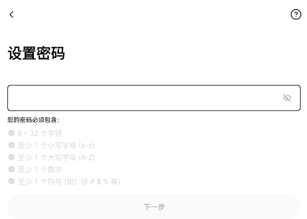 /ueditor/image/20260928/1790600350415824/c1cdbe343ef369cf4def863d4da70d17.png image.png
