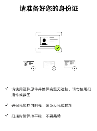 /ueditor/image/20260928/1790600797140321/a75947a0b25333a511c1f77a8cf7c39a.png image.png