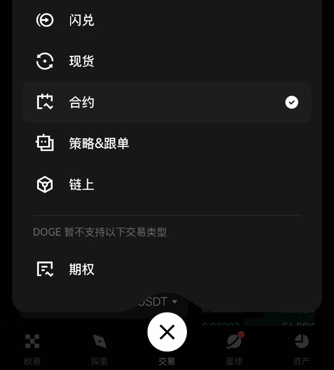 /ueditor/image/20260928/1790602231059739/33b503bf83b5e7dcefee070fc49f77ea.png image.png