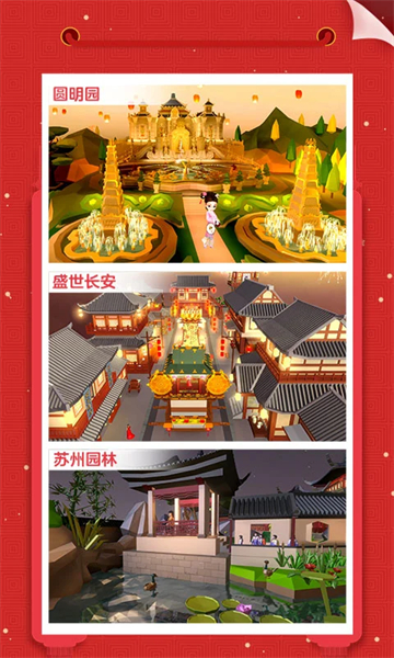 /ueditor/image/20260929/1790663176704585/52798a6c6331a2946424f0fd2fd66342.jpg 我爱拼模型-2.jpg