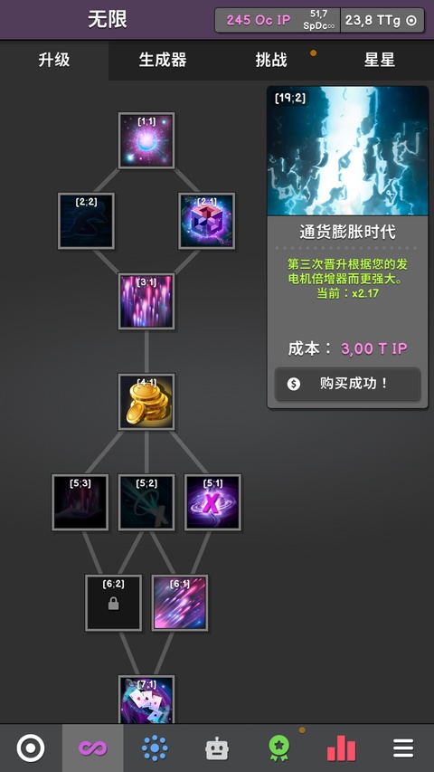 /ueditor/image/20260929/1790666061469195/3f60f84294e30fa44a52e88bf590a8d7.jpg 革命空闲-3.jpg