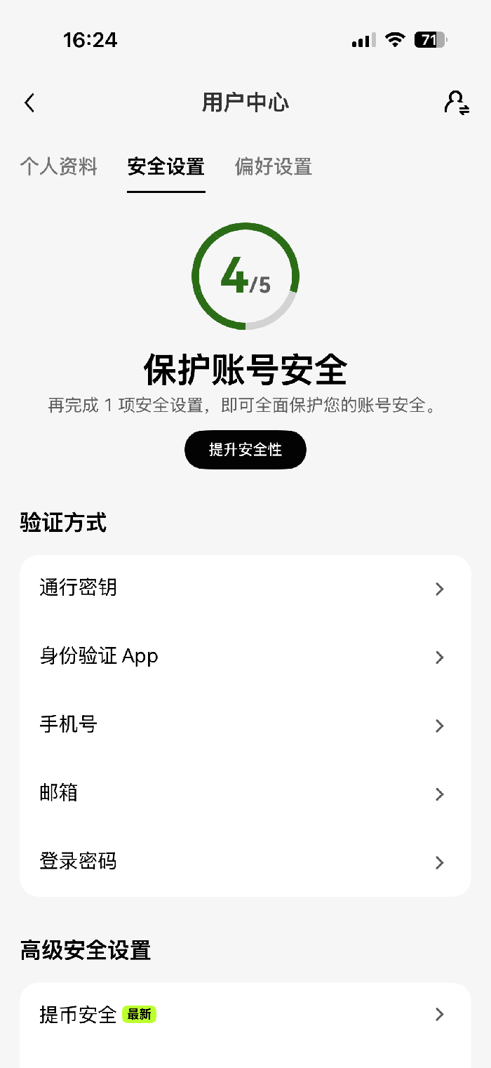 微信图片_20260929162427_131_53 (1).png