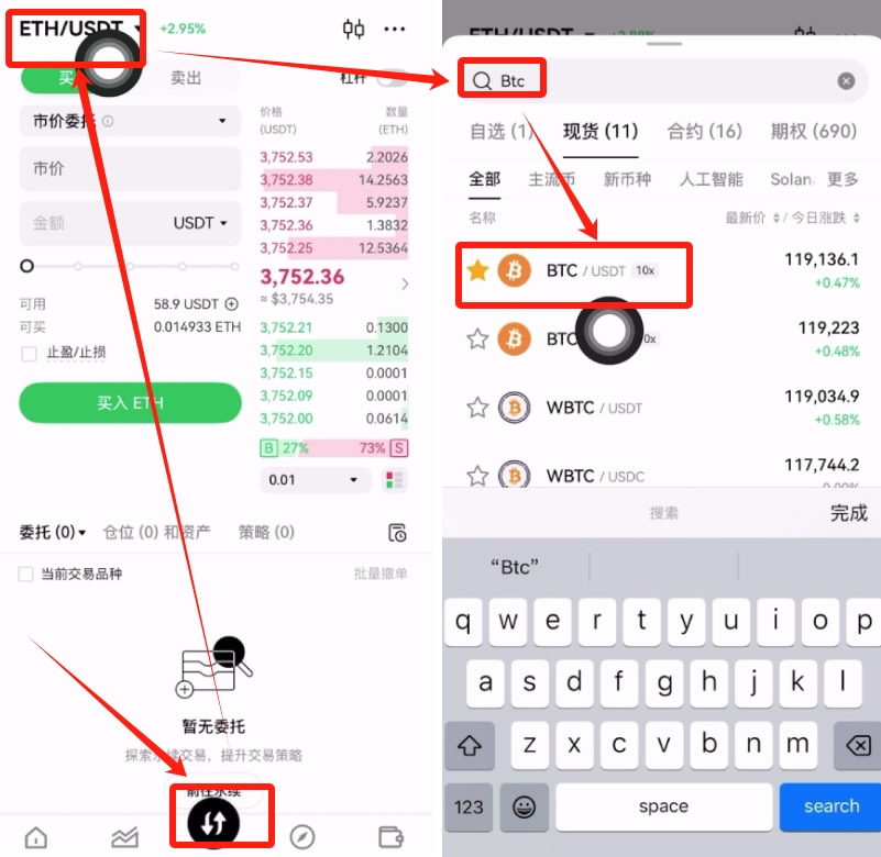 现货1.jpg