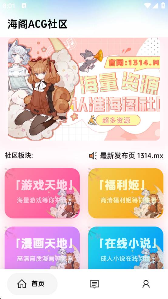download.jpg