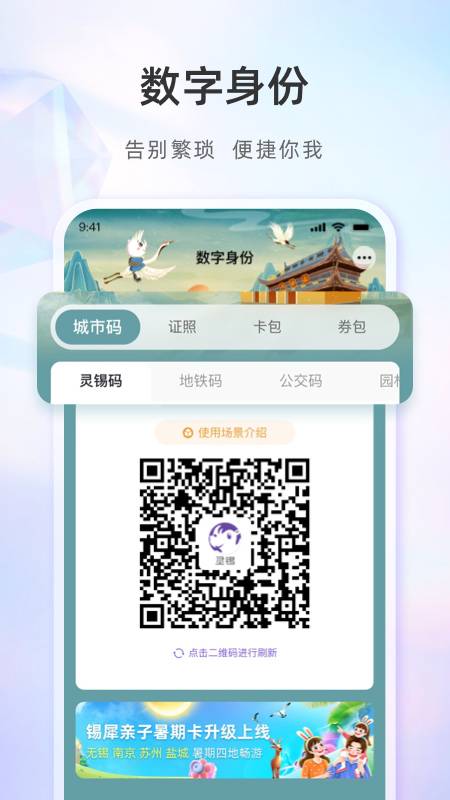 download.jpg