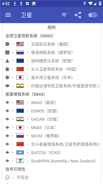/ueditor/image/20260929/1790677122991452/0f9119eb0468e1e41df3a644d4bb8330.png 202581391954229320.png