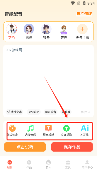/ueditor/image/20260929/1790686431453235/4c1f6e84a0b404e921c9eea96aee7d03.png 1.png