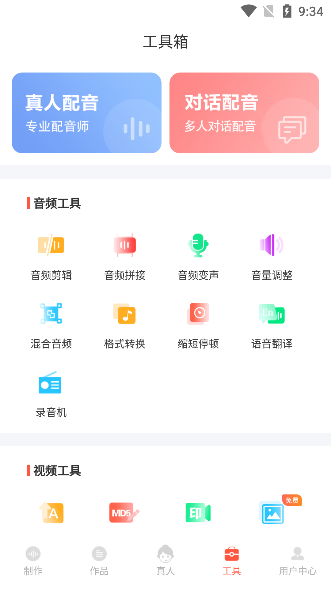 /ueditor/image/20260929/1790686438279982/994ce86798ad59930b6cce5bfcf95e37.png 4.png