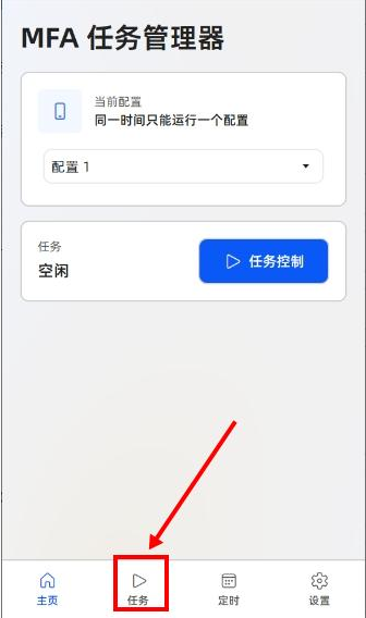 /ueditor/image/20260930/1790734651840071/2d671318b16e385655429e0c2982f8d3.png 1789955614754.png
