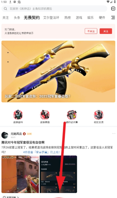 /ueditor/image/20260930/1790744704298032/e239ad324771a74d11a783e280cf7ab3.png image.png