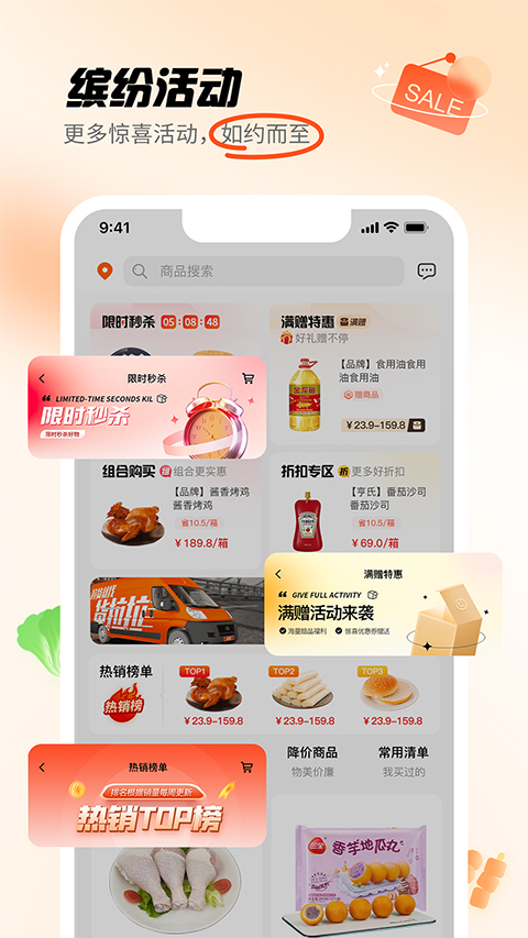 /ueditor/image/20260930/1790745352295645/bc951daaf0b3714f5e9c06739cdd0bff.jpg 翘歌-2.jpg