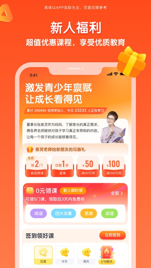 少年得到-1.jpg