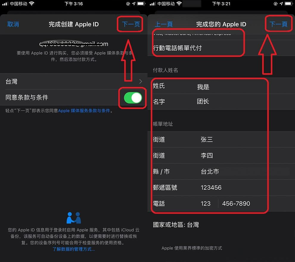 6b407eaed2ac253192fc16aea424cf82.jpg
