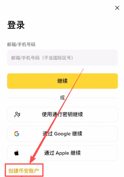 20261261033508062.png