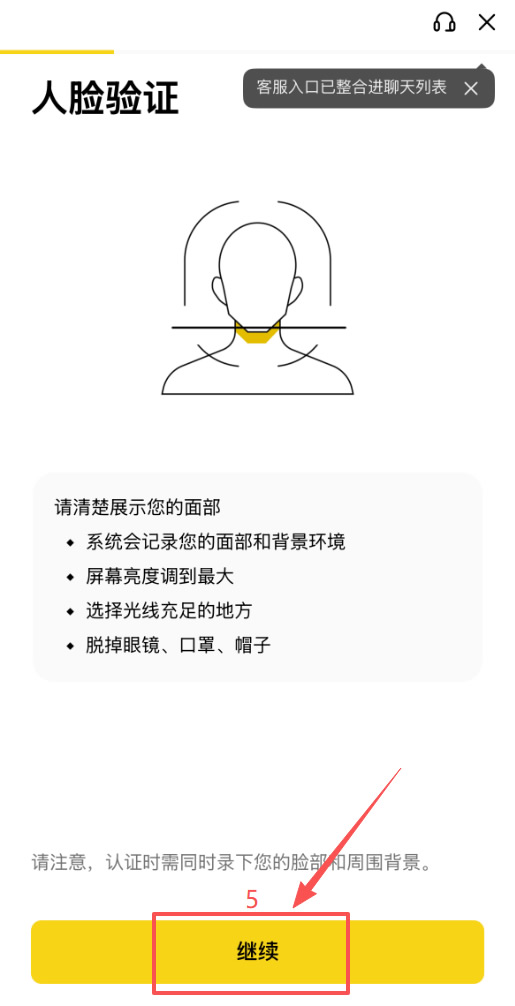 20265271715122013.jpg