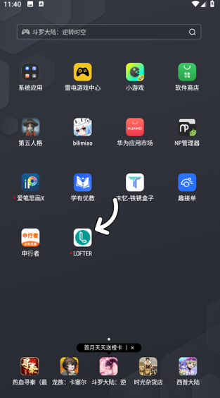 /ueditor/image/20261005/1791203294917490/f40c6cf7916f5d5f214576b8ddce45bf.png image.png