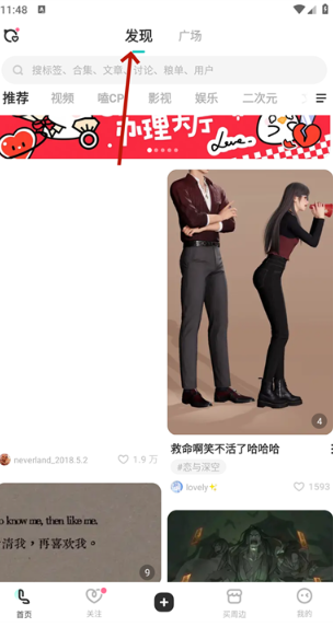 /ueditor/image/20261005/1791203314449397/6bca825aac63067f61ca6ce21f6ea77e.png image.png