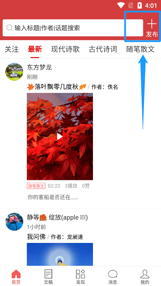 /ueditor/image/20261006/1791267979176346/88084f63dbf3e50875686fc3be00dcfa.png 99d2f1b137819f8c3406f2d5a1fb22cd.png