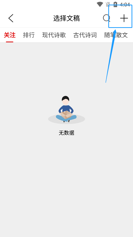 /ueditor/image/20261006/1791268030009494/720418fa57da03cf1b38b1de8e7f0bb9.png c81dcdb3dc842001809fde3ba3c7999a.png