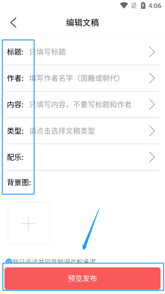 /ueditor/image/20261006/1791268056888221/f8cdc2814d050f8aa77abbe473de7cf4.png 268197cea05c5b59a31e4989fbd97bcb.png