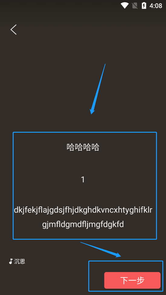 /ueditor/image/20261006/1791268096709911/c9596d76e2b807d4962bb5a6d23e6579.png e87b19c3107071ec4918108abd947901.png