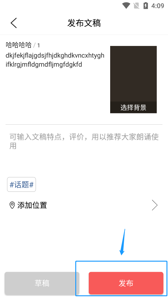 /ueditor/image/20261006/1791268125906099/765b6fa13df2ba3c14e5389789e19e9c.png fbb7ae75df7c7231191cc4a30a887d11.png