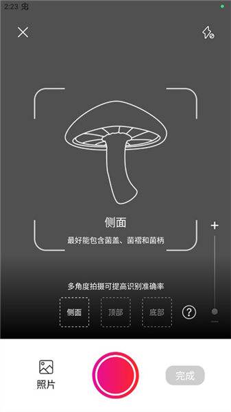20251011165701112.png