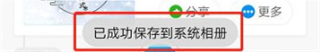 1da67e87ab3671e595b56465bbc398f0.png