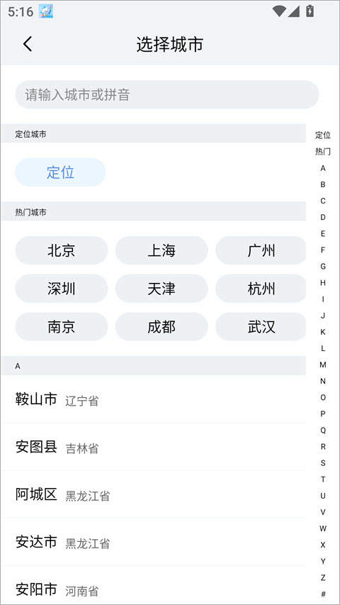 ff0b55de7991a57a2987faae8b9875f1.jpg