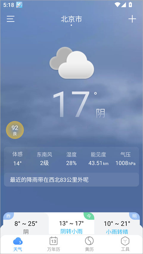 98c62df9971277991091754d13533240.jpg