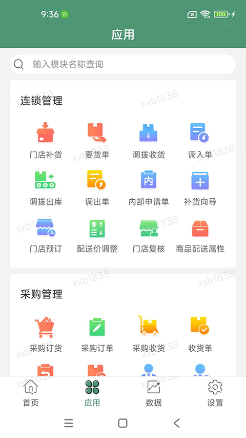 dd450837796a9762655be24f8613c6d1.png