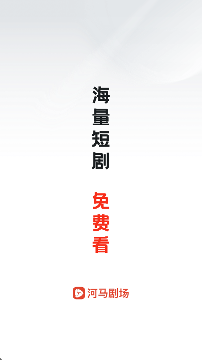 2025625151453320420.png