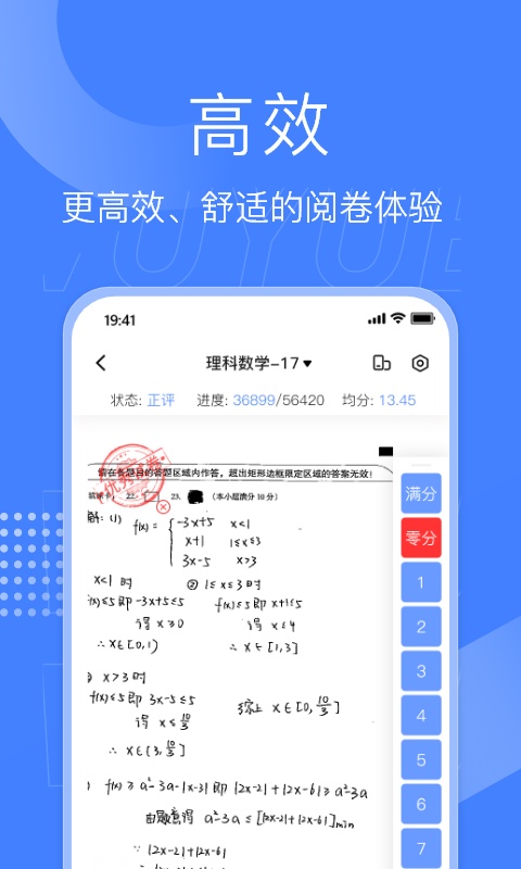 b913e42e9b52b95c3e3891f9b6445926.jpg