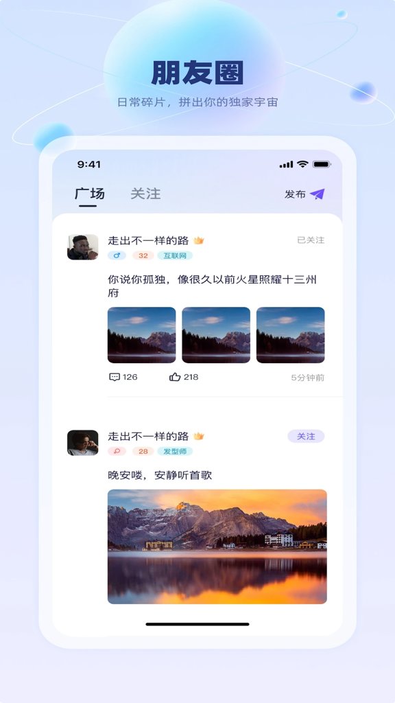 /ueditor/image/20261008/1791433957257410/40c174b3d1ba04234aa87099faa4b0b9.jpg 3e14ac28-b99b-48f5-9ff6-44e829cc6853.jpg