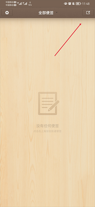 /ueditor/image/20261008/1791434790781420/13a88edc5de4948c61508f05b6306337.png 1.png