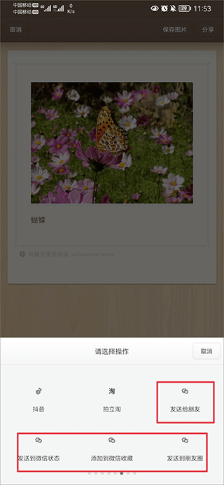 /ueditor/image/20261008/1791434858396152/3454d23c247bfd5fe402880cf2abdec0.png 3.png