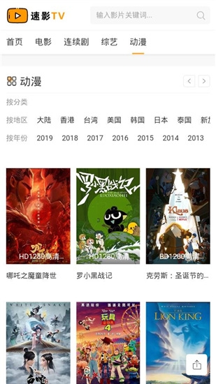 /ueditor/image/20261008/1791439778439026/52ec4d3f7a7f0130925f7de611ccef8c.jpg 2026921264334469.jpg