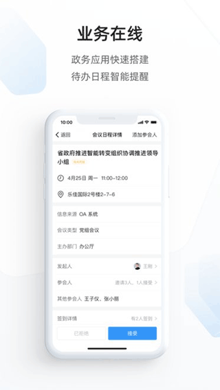 /ueditor/image/20261008/1791439851000104/18cb050f08de2a47739964e461ccdcda.png 202211012147304533.png