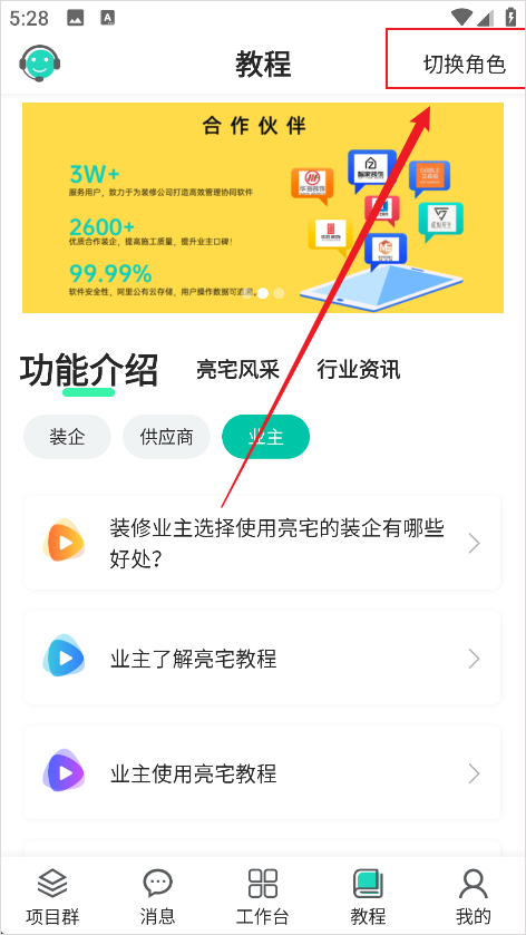 ef1fb807ed32a99915387013ea7e13e4.png