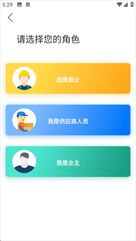53e9fa605db45e13ca8b37829717b31b.png