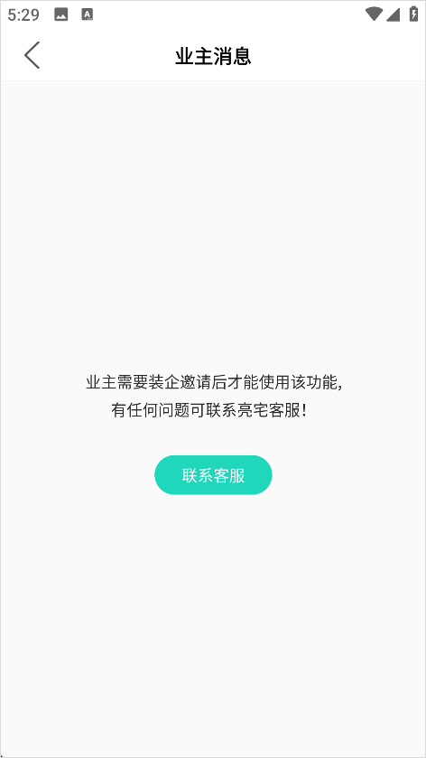 cc8c92345bf0930a78020624c0211991.png