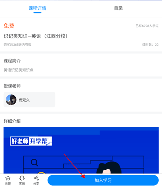 /ueditor/image/20261008/1791440994182264/a56a1e0b9cdd556863c0361801b921dc.png 20750c8836adfdde58513009a25b4cfe.png