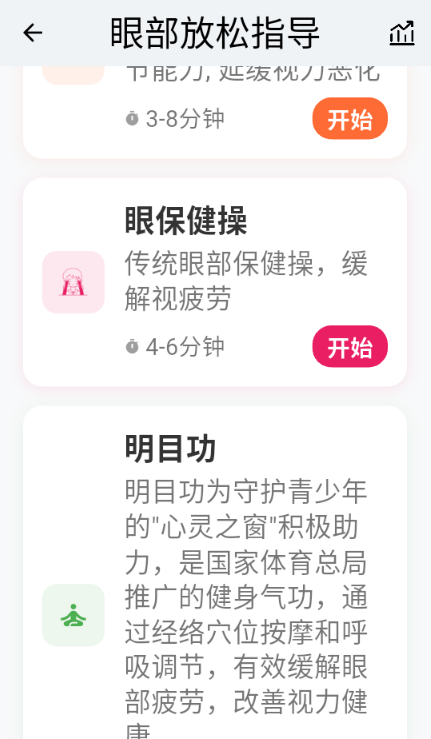 /ueditor/image/20261008/1791451540578825/fc8e8bf3e5f1c8a2bdfe5ecdd4c15982.png image.png