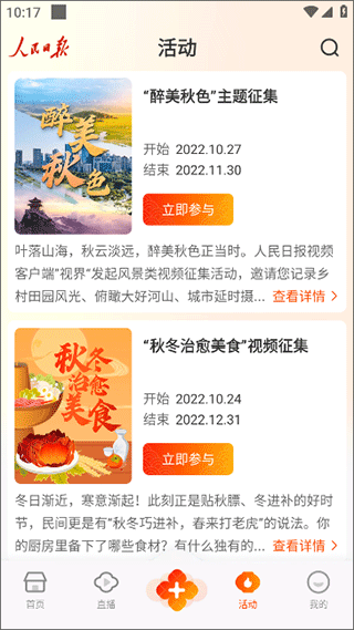 202211141021275541.png