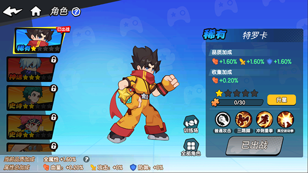 08132154fkea.png