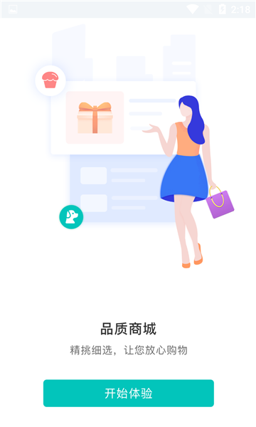 /ueditor/image/20261011/1791712589747678/072efa893c017233cf93135d612f132b.png 乙十睡眠.png