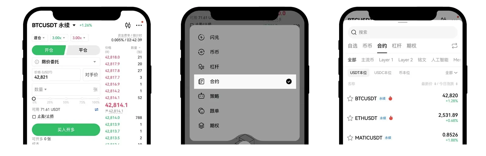 /ueditor/image/20261012/1791810121833590/861a77987492b95701287a63c7de787e.jpg 4.jpg